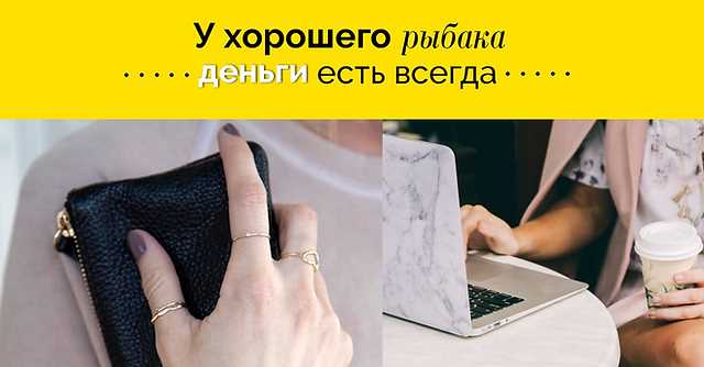 Пассивный